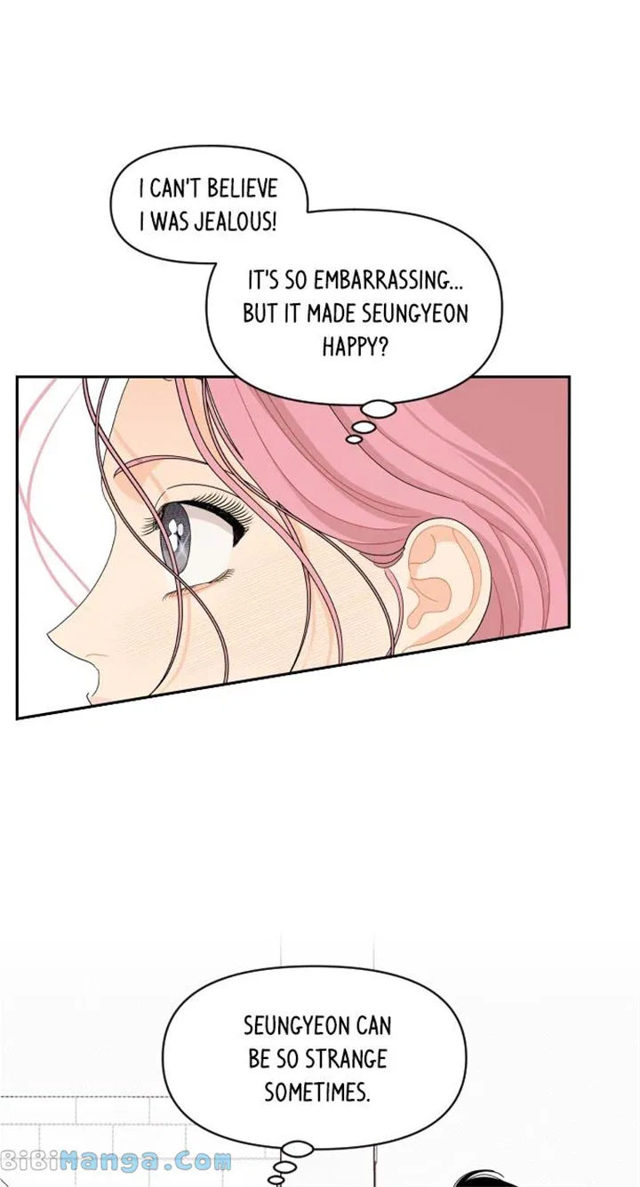 A Whirlwind Campus Affair Chapter 89 – Page 14