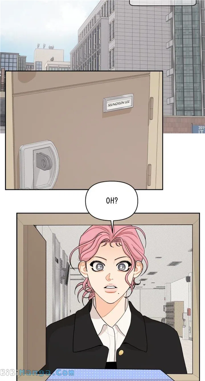 A Whirlwind Campus Affair Chapter 89 – Page 27