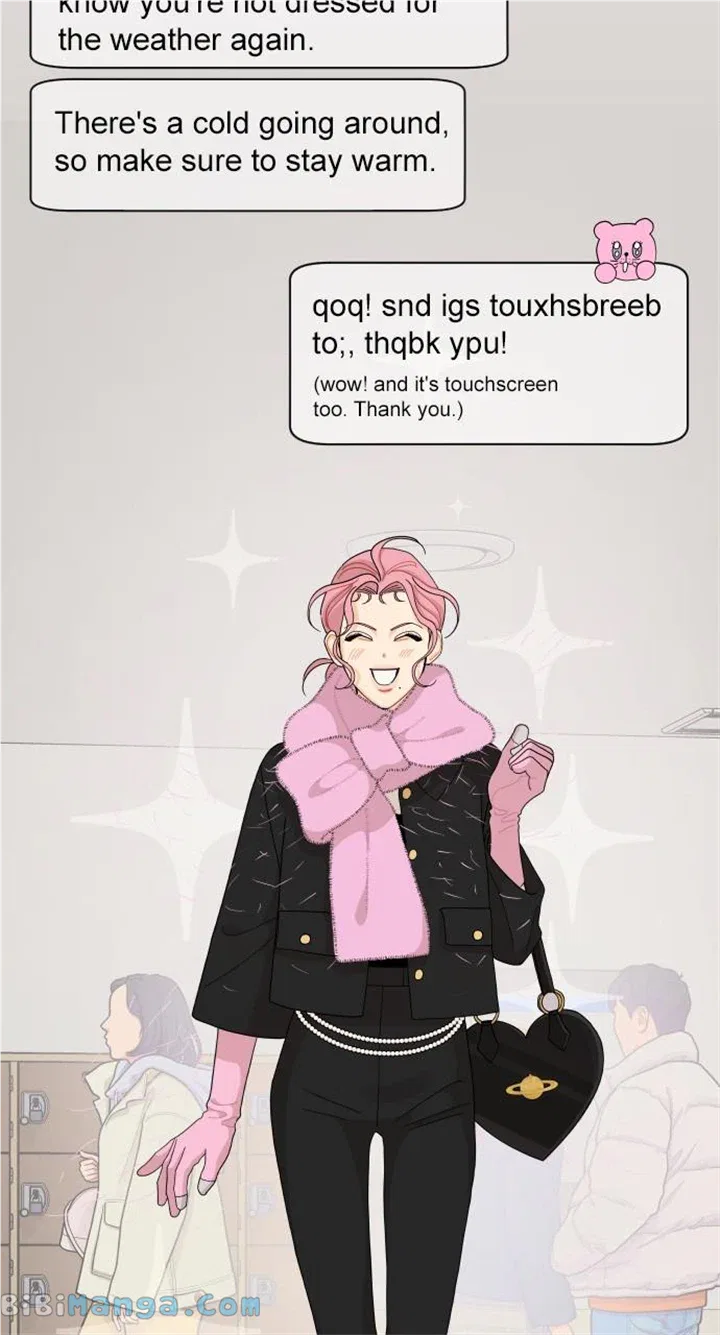 A Whirlwind Campus Affair Chapter 89 – Page 29