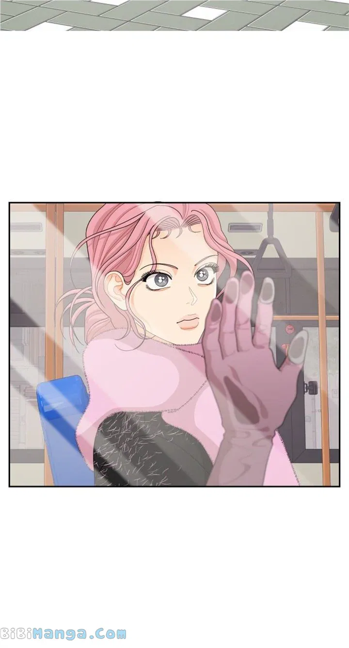 A Whirlwind Campus Affair Chapter 89 – Page 43