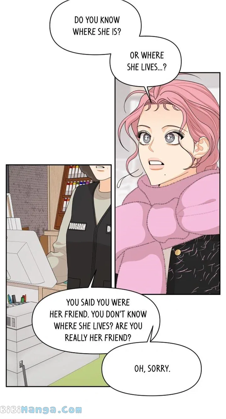 A Whirlwind Campus Affair Chapter 89 – Page 51