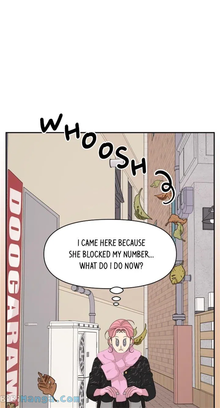 A Whirlwind Campus Affair Chapter 89 – Page 52