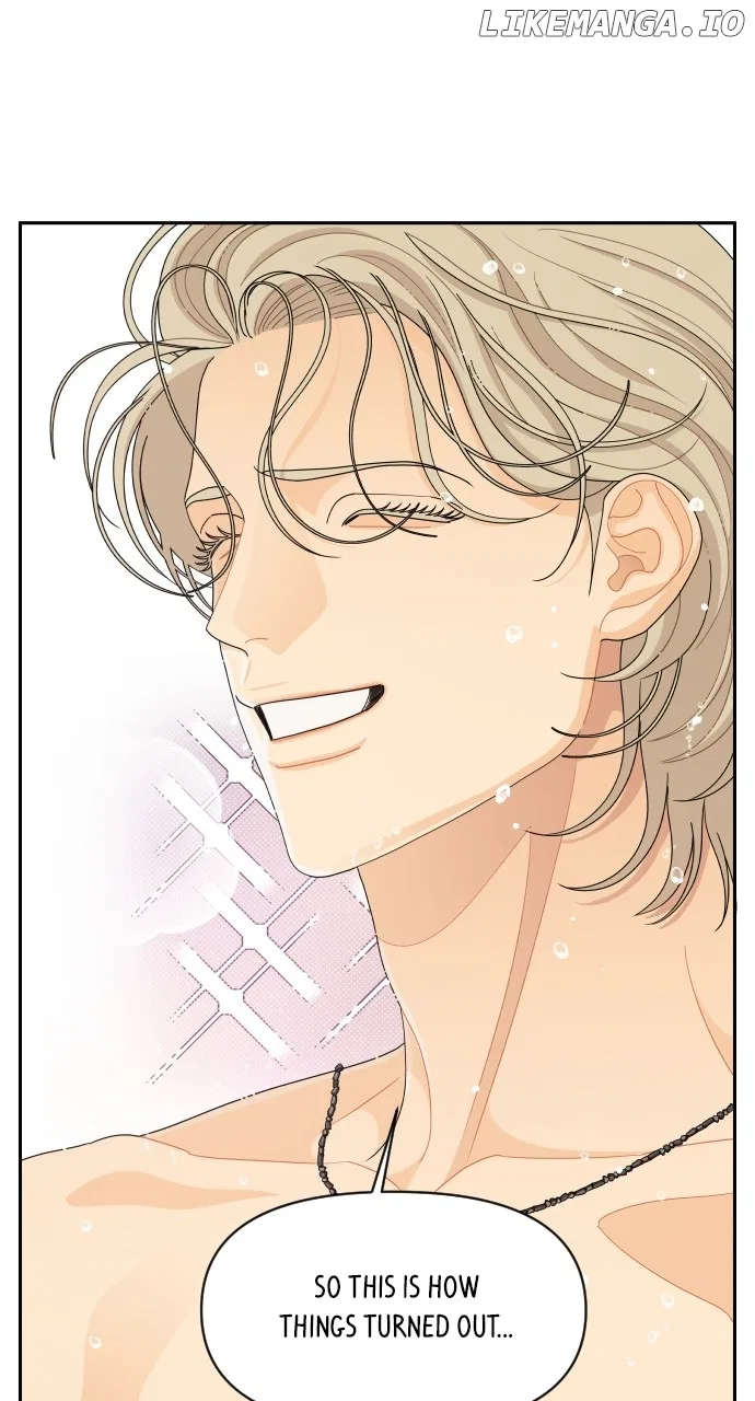A Whirlwind Campus Affair Chapter 87 – Page 1
