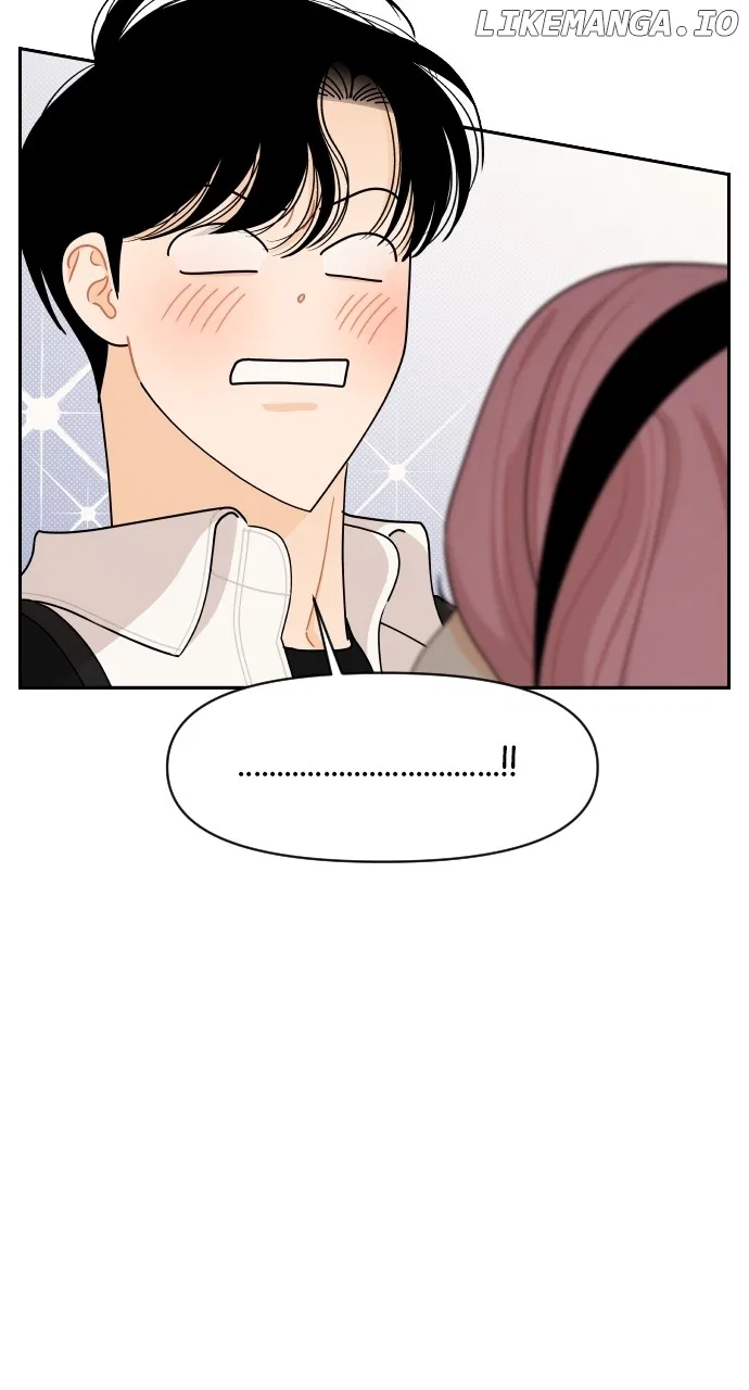 A Whirlwind Campus Affair Chapter 87 – Page 8