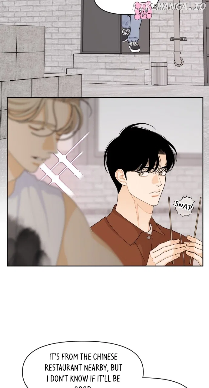 A Whirlwind Campus Affair Chapter 87 – Page 34
