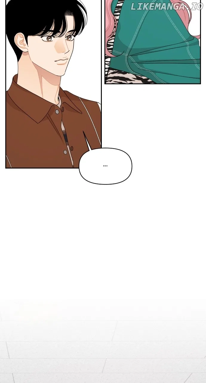 A Whirlwind Campus Affair Chapter 87 – Page 45