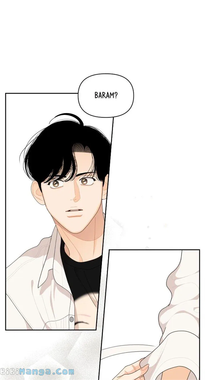A Whirlwind Campus Affair Chapter 86 – Page 1