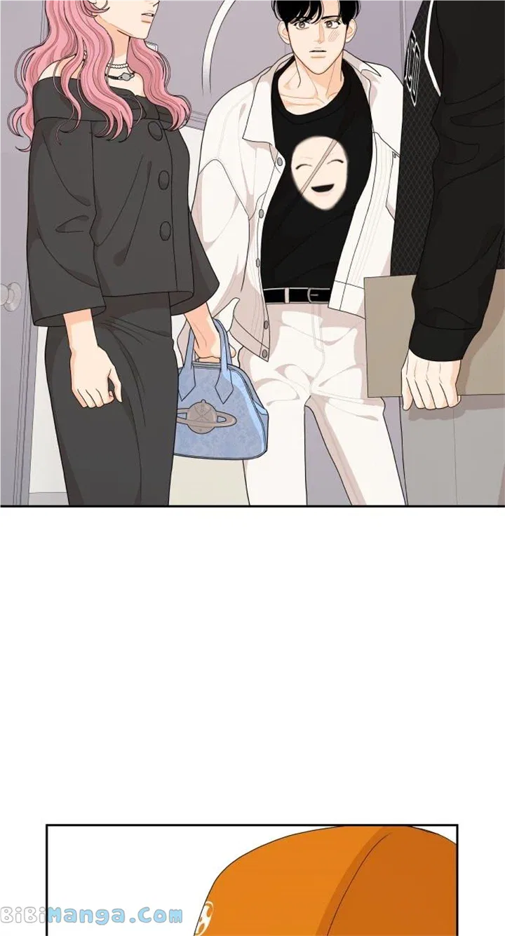 A Whirlwind Campus Affair Chapter 86 – Page 3