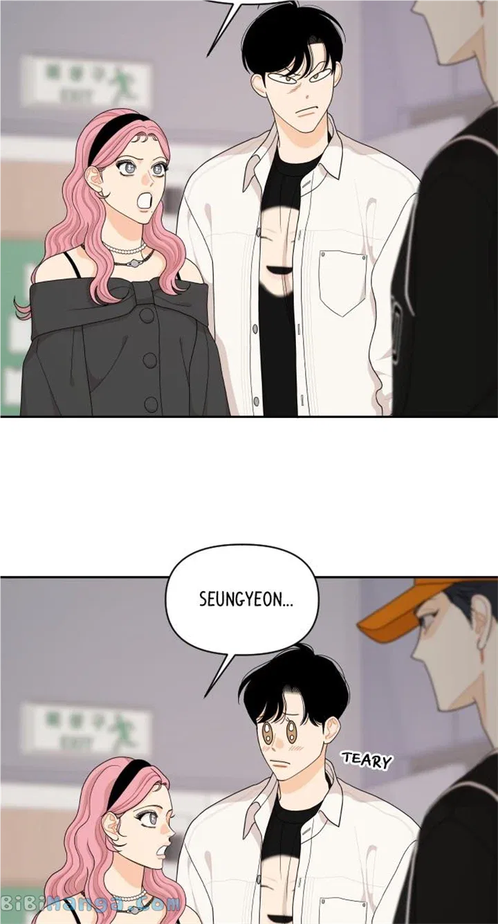 A Whirlwind Campus Affair Chapter 86 – Page 5
