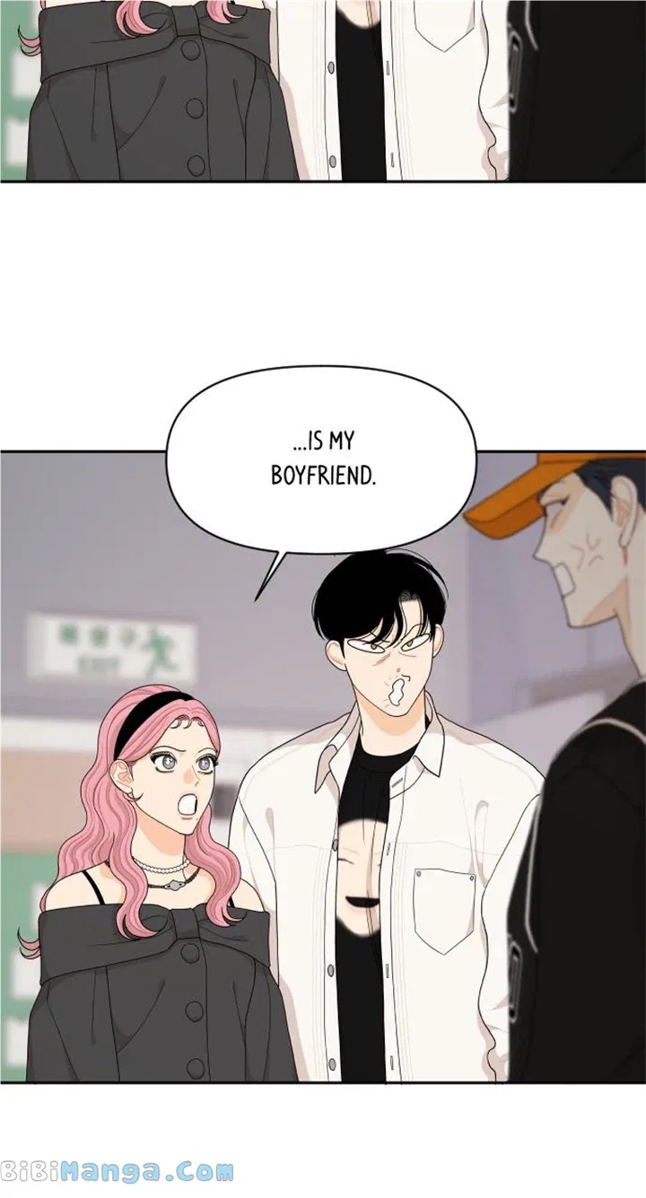 A Whirlwind Campus Affair Chapter 86 – Page 6