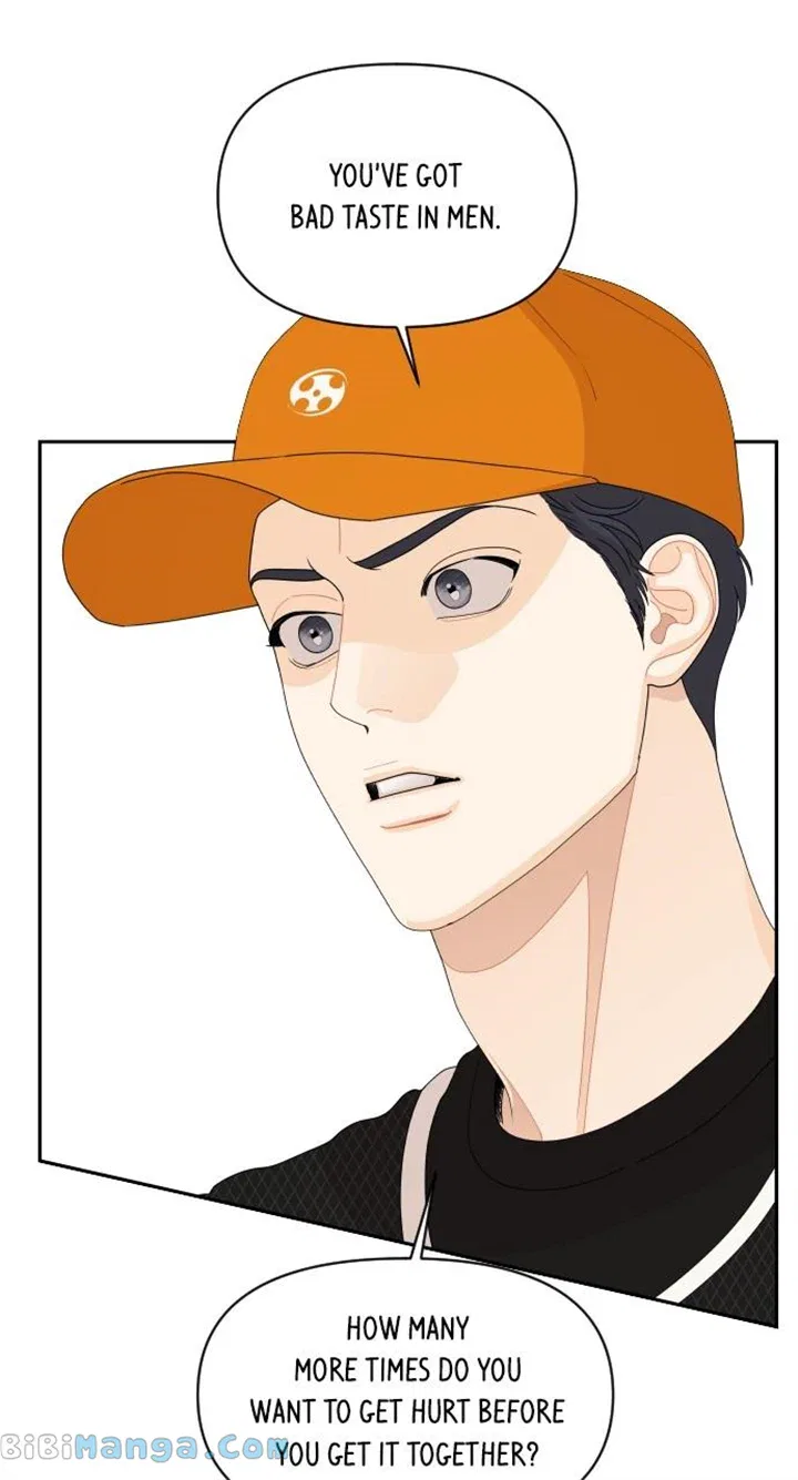A Whirlwind Campus Affair Chapter 86 – Page 7