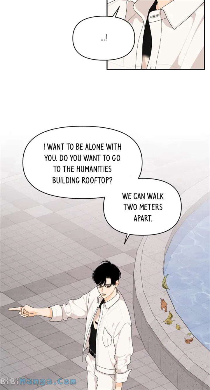A Whirlwind Campus Affair Chapter 86 – Page 17