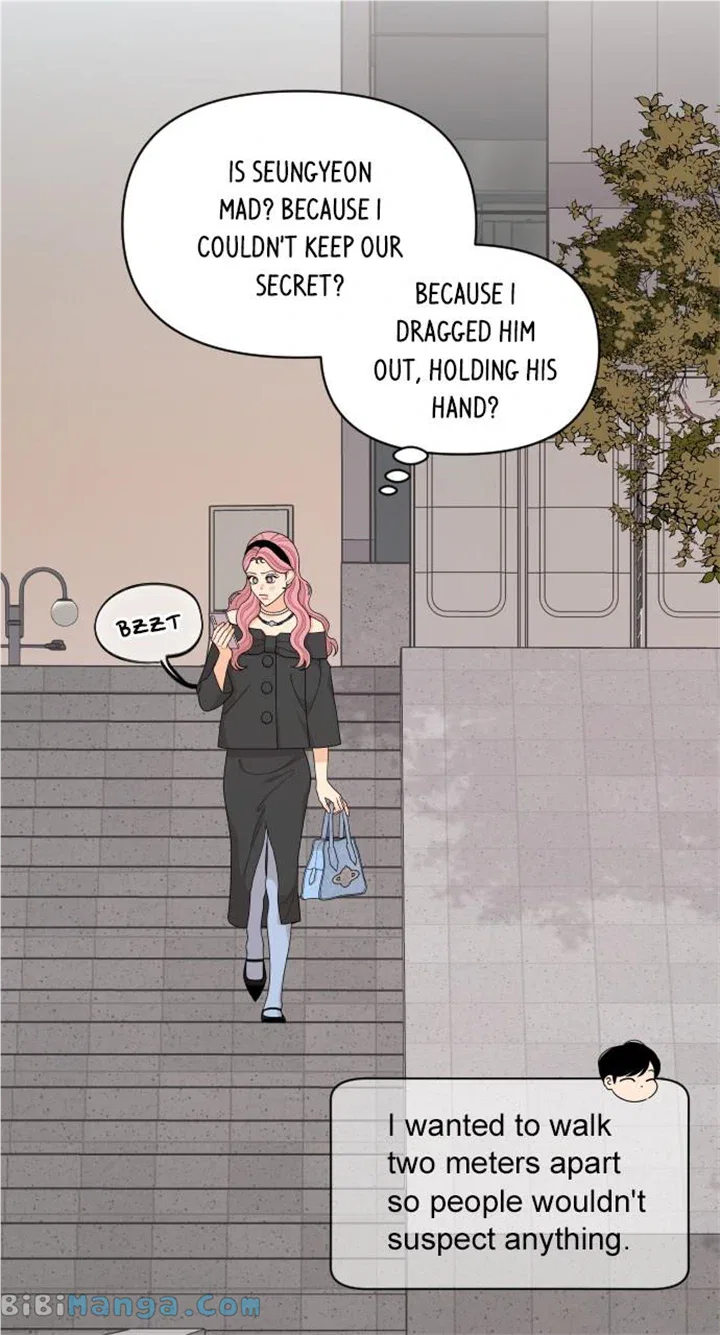 A Whirlwind Campus Affair Chapter 86 – Page 20