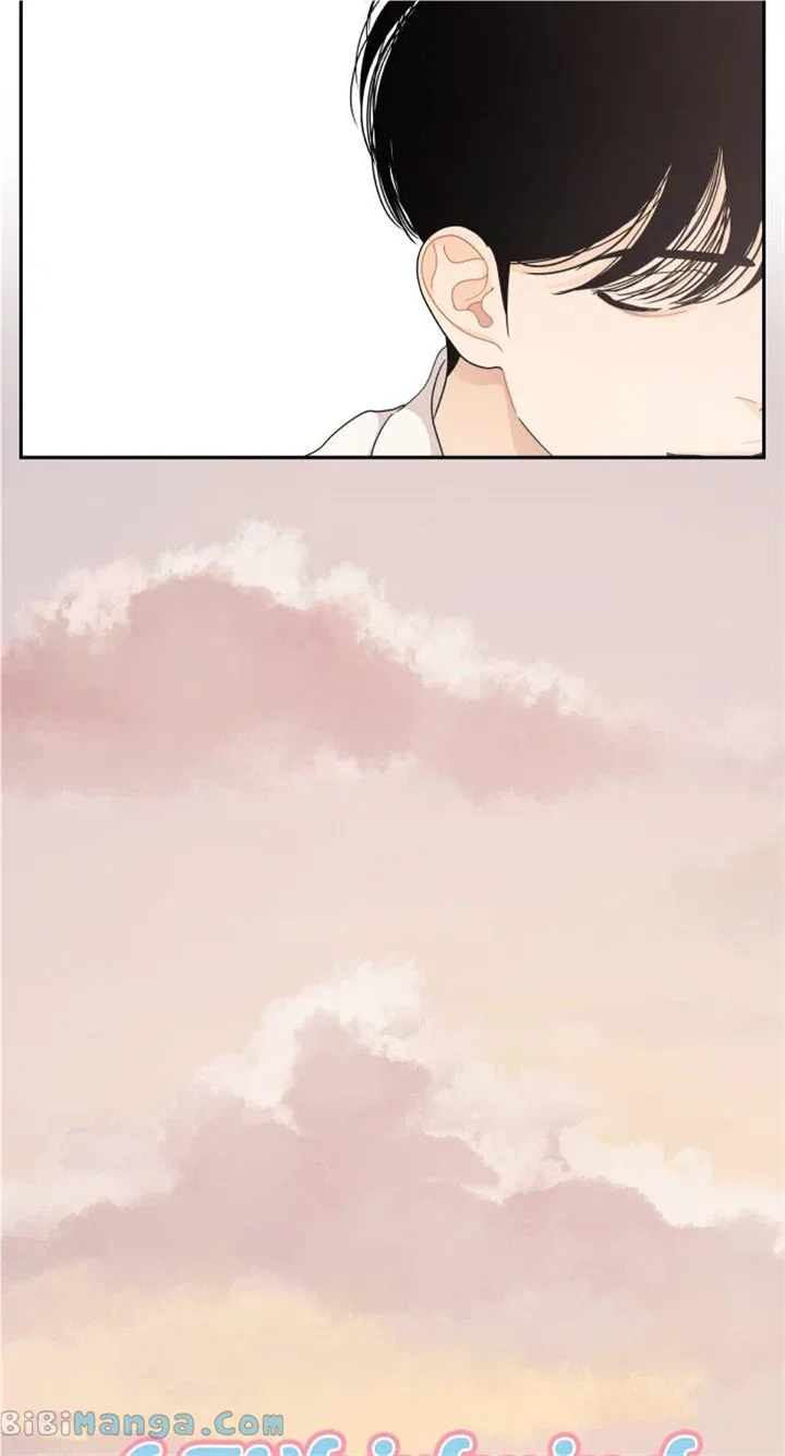 A Whirlwind Campus Affair Chapter 86 – Page 23