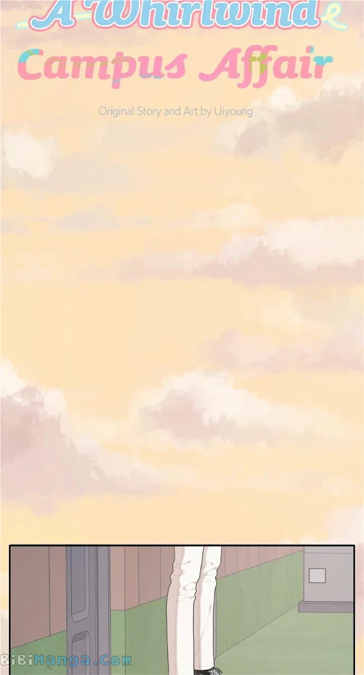 A Whirlwind Campus Affair Chapter 86 – Page 24