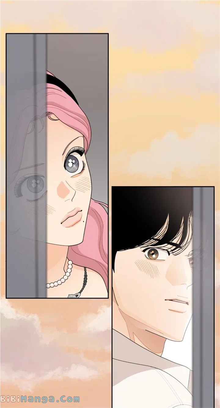 A Whirlwind Campus Affair Chapter 86 – Page 26