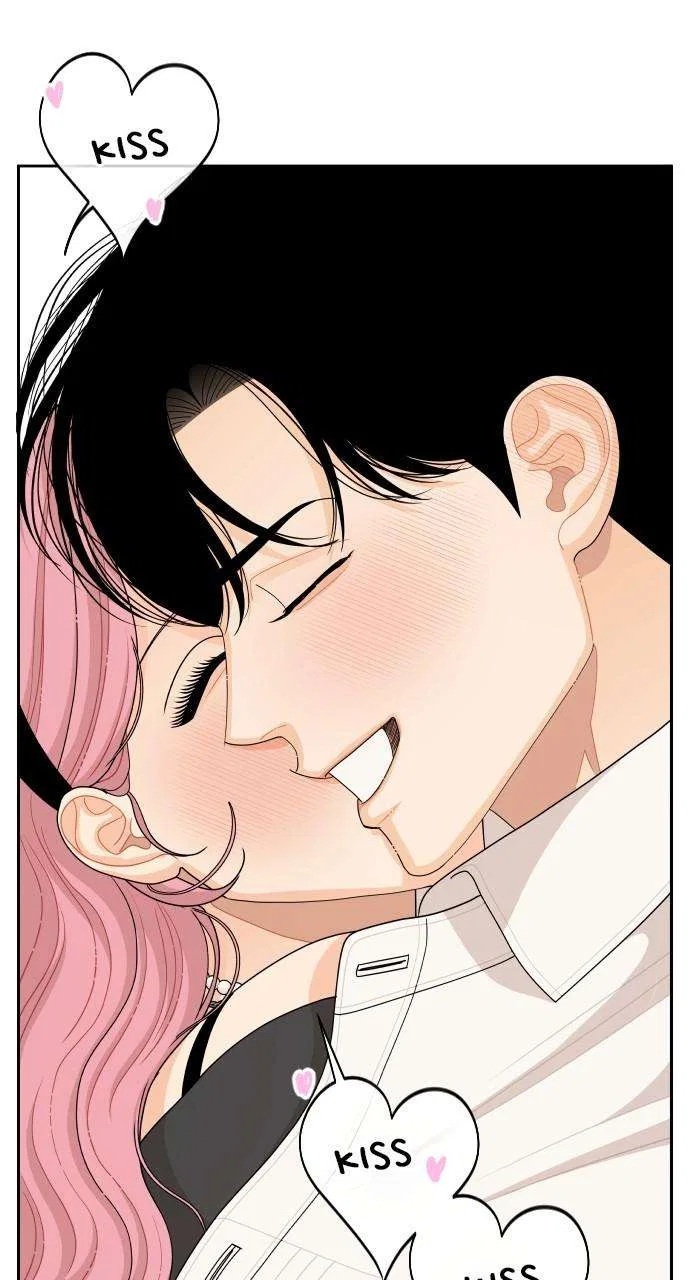 A Whirlwind Campus Affair Chapter 85 – Page 1