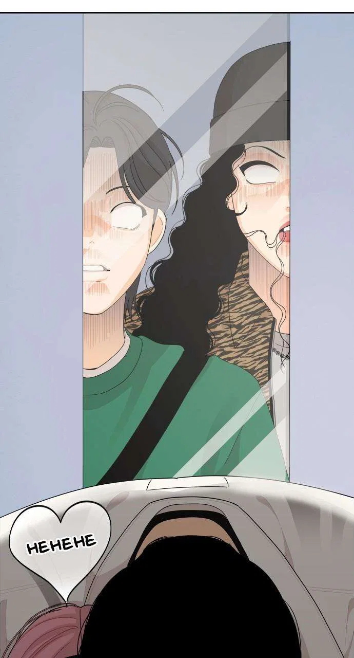 A Whirlwind Campus Affair Chapter 85 – Page 4
