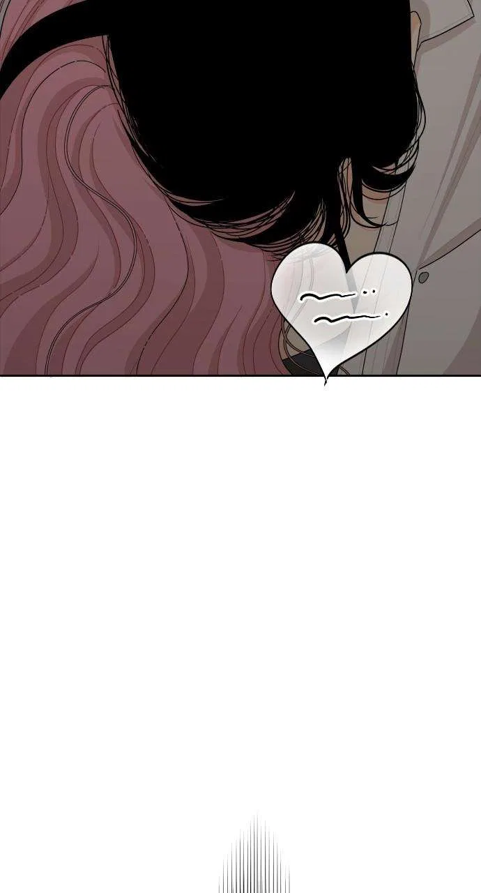 A Whirlwind Campus Affair Chapter 85 – Page 5