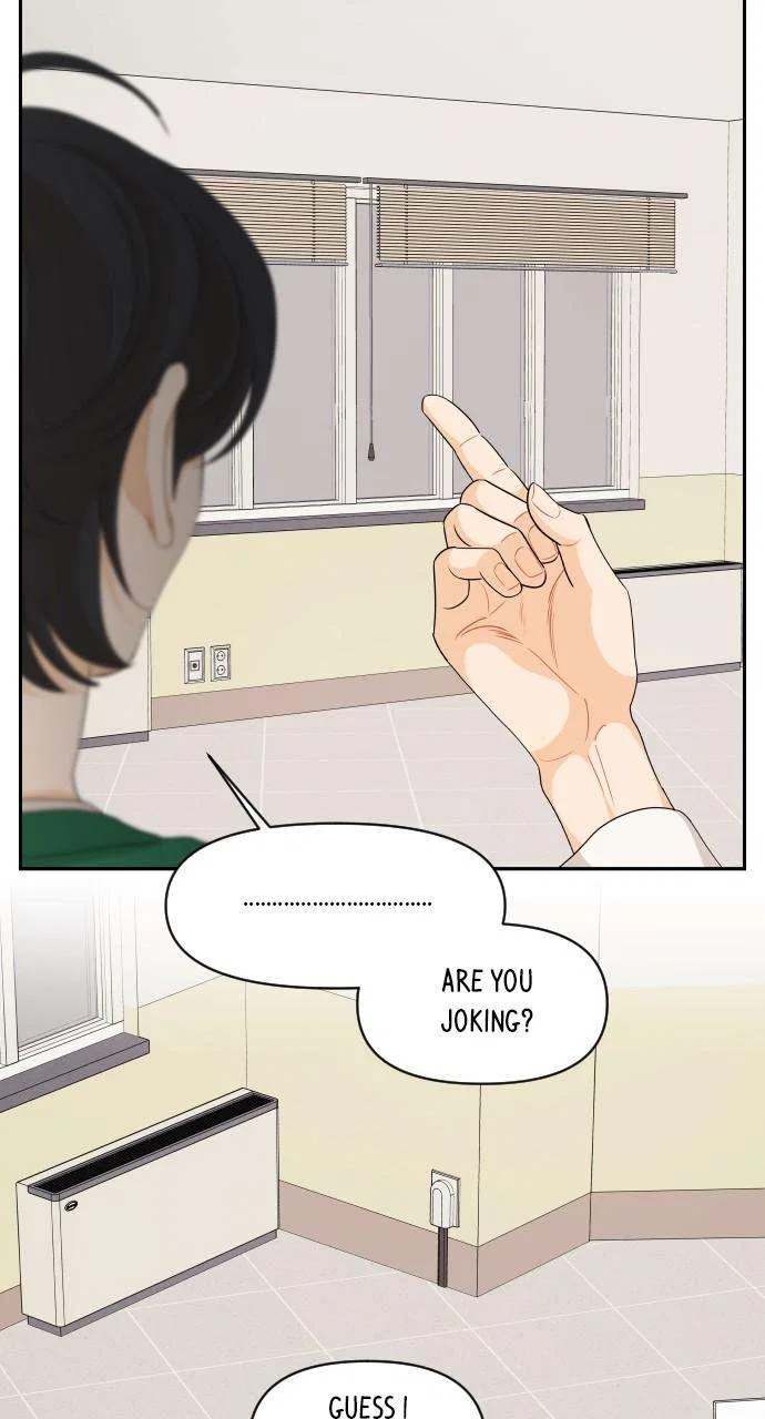 A Whirlwind Campus Affair Chapter 85 – Page 10