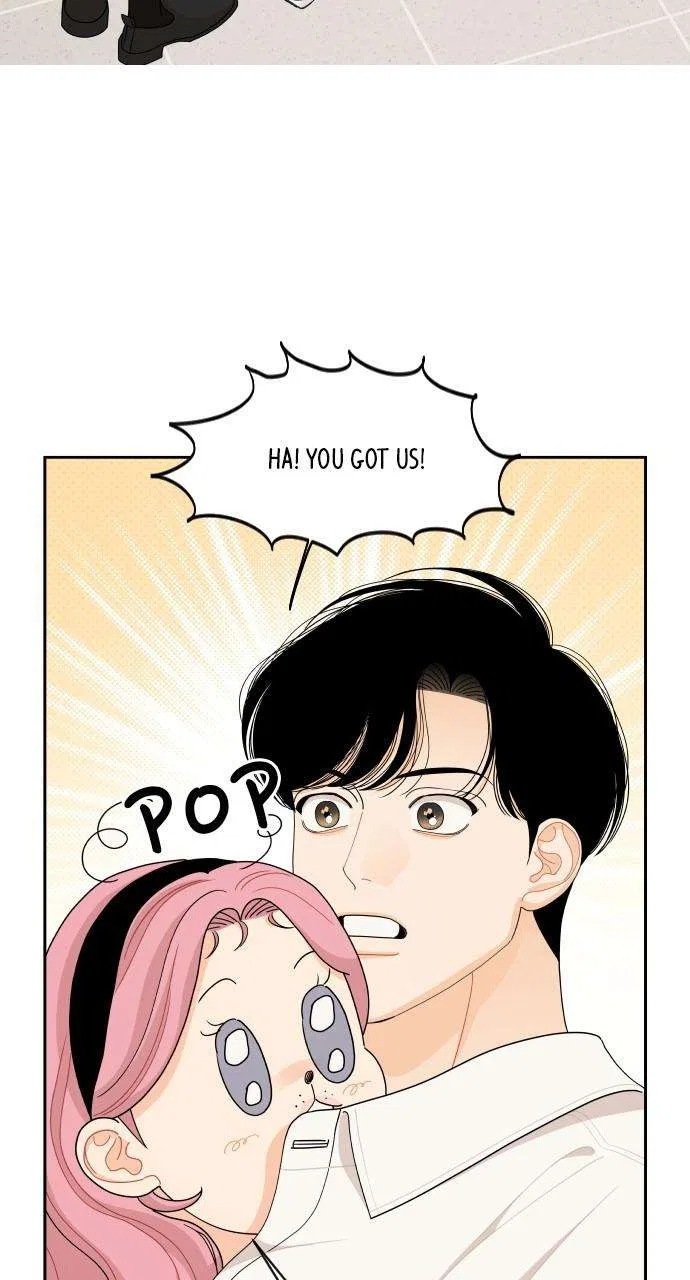 A Whirlwind Campus Affair Chapter 85 – Page 12