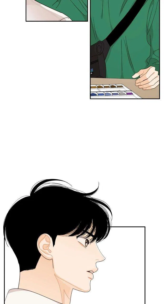 A Whirlwind Campus Affair Chapter 85 – Page 43