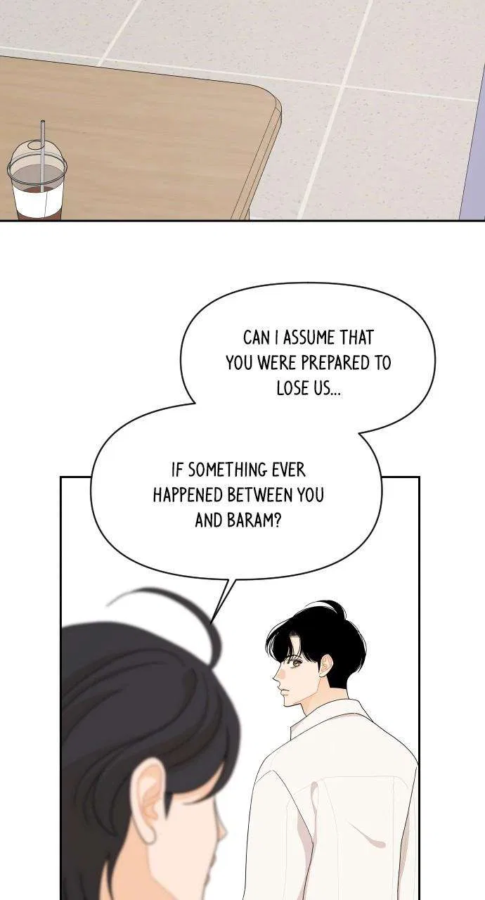 A Whirlwind Campus Affair Chapter 85 – Page 45