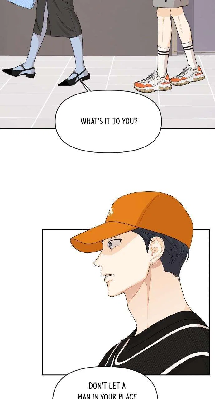 A Whirlwind Campus Affair Chapter 85 – Page 50