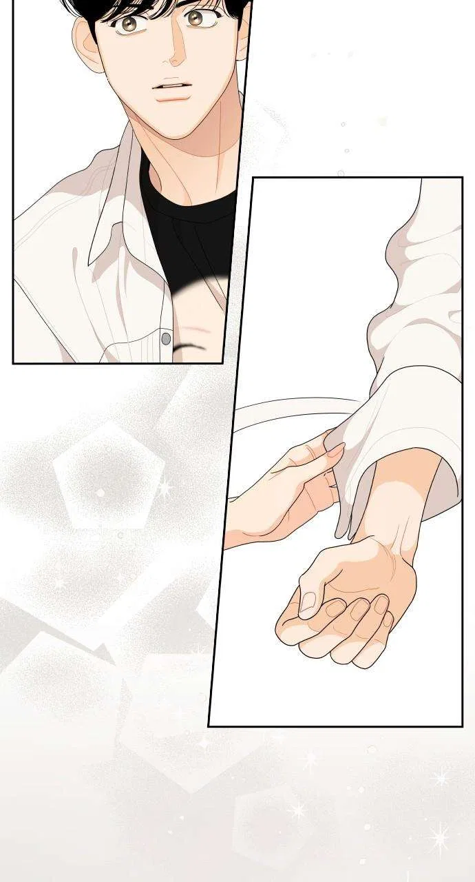 A Whirlwind Campus Affair Chapter 85 – Page 59