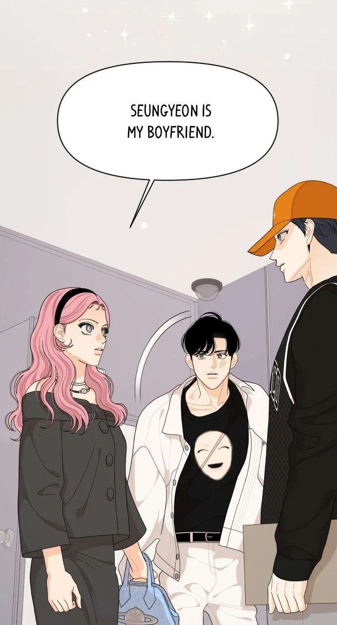 A Whirlwind Campus Affair Chapter 85 – Page 60