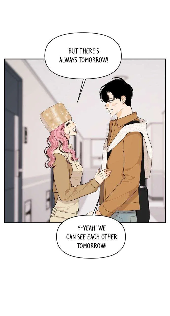 A Whirlwind Campus Affair Chapter 84 – Page 3