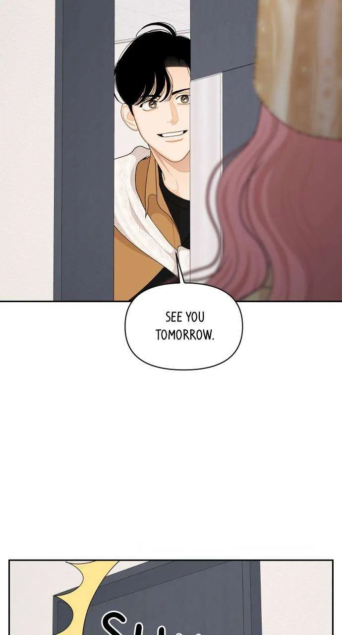 A Whirlwind Campus Affair Chapter 84 – Page 5