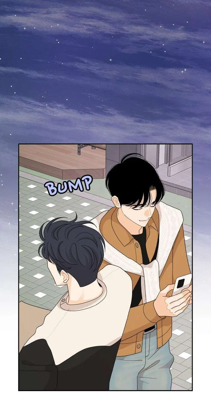 A Whirlwind Campus Affair Chapter 84 – Page 11
