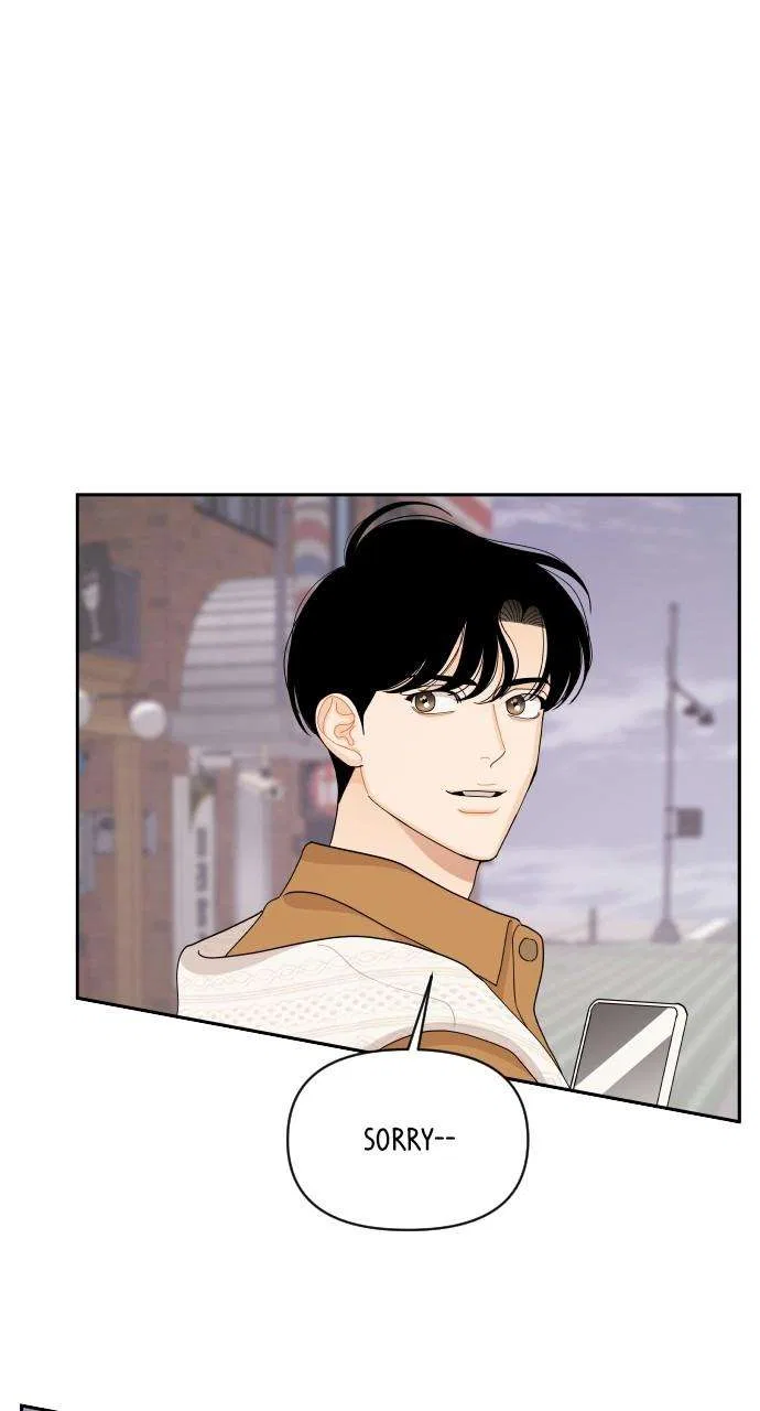 A Whirlwind Campus Affair Chapter 84 – Page 12
