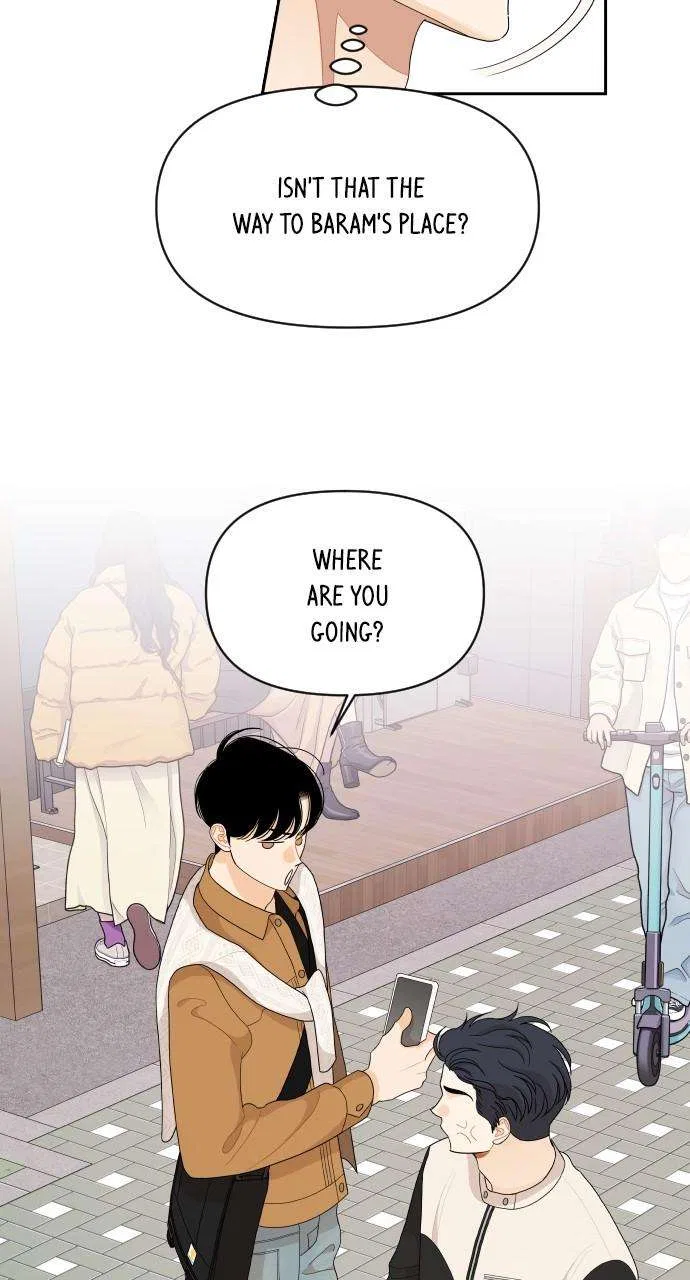 A Whirlwind Campus Affair Chapter 84 – Page 14