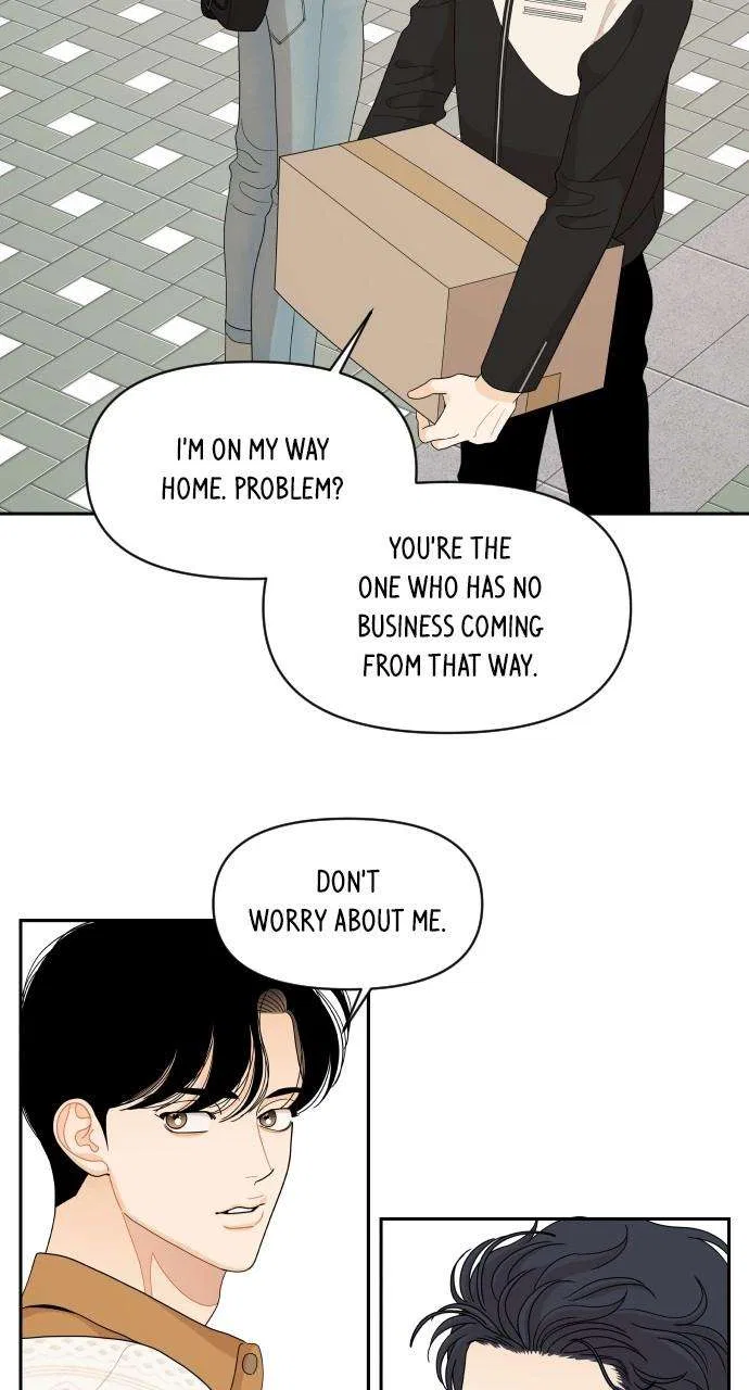 A Whirlwind Campus Affair Chapter 84 – Page 15