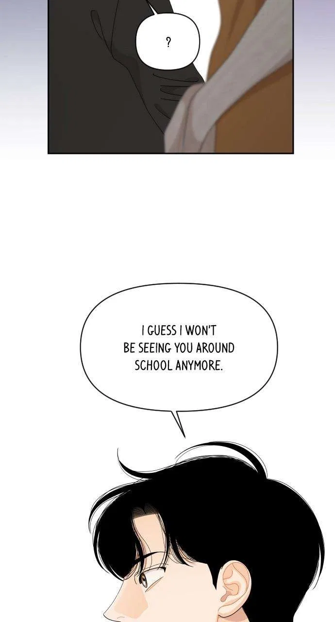 A Whirlwind Campus Affair Chapter 84 – Page 19