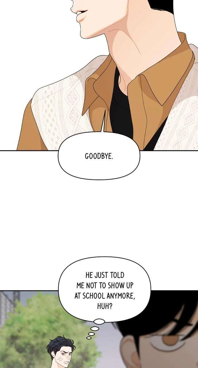 A Whirlwind Campus Affair Chapter 84 – Page 20