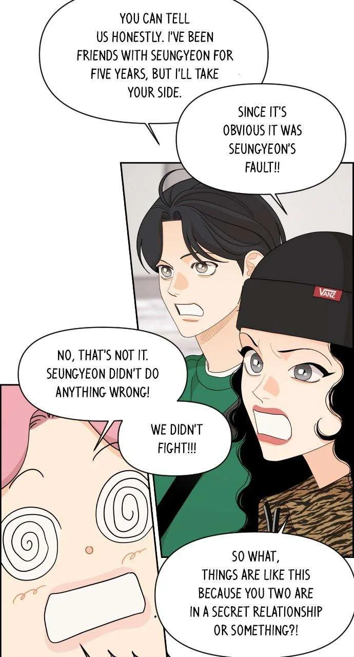 A Whirlwind Campus Affair Chapter 84 – Page 28