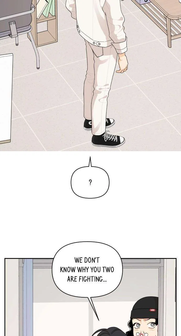 A Whirlwind Campus Affair Chapter 84 – Page 39