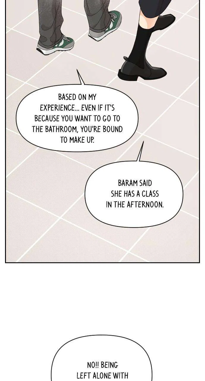 A Whirlwind Campus Affair Chapter 84 – Page 44