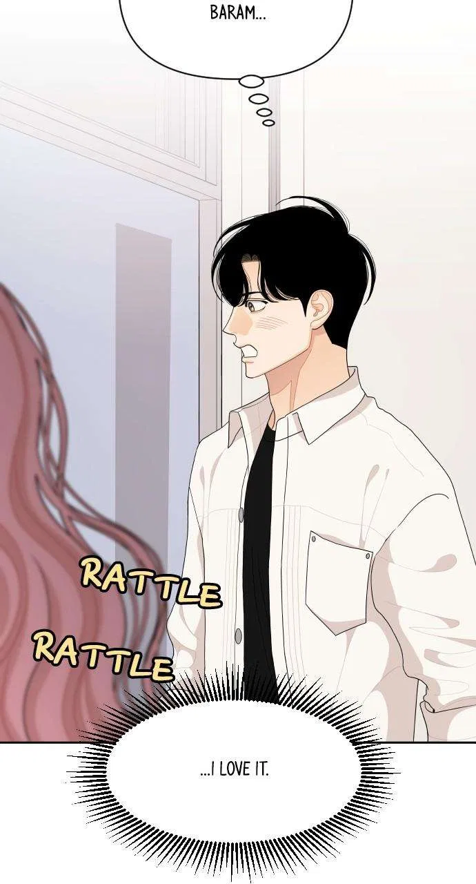A Whirlwind Campus Affair Chapter 84 – Page 45