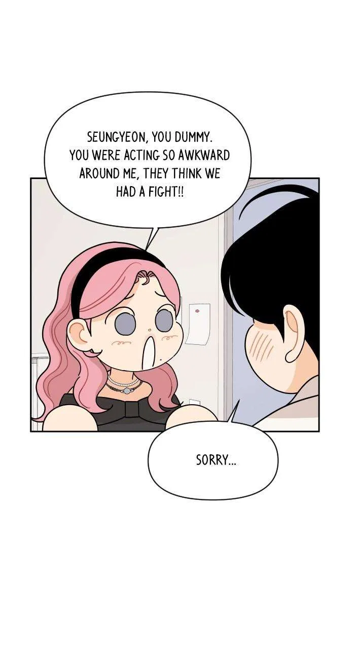 A Whirlwind Campus Affair Chapter 84 – Page 46