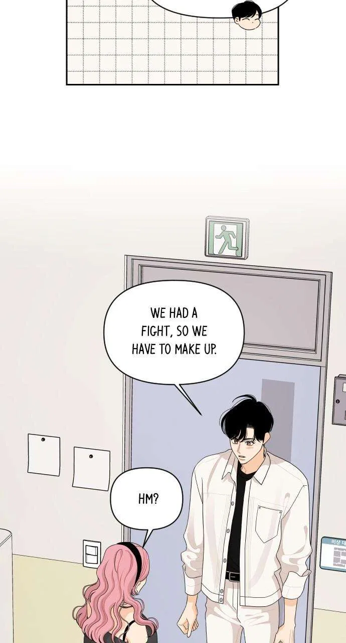 A Whirlwind Campus Affair Chapter 84 – Page 48