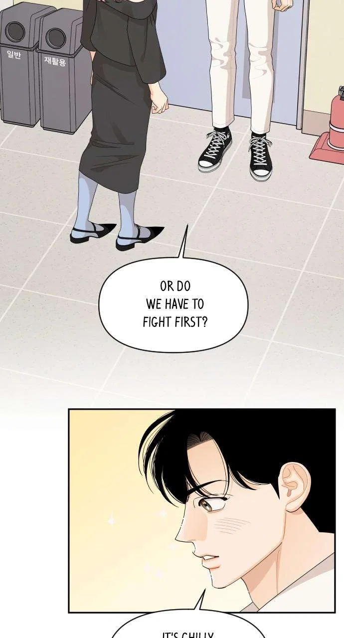 A Whirlwind Campus Affair Chapter 84 – Page 49
