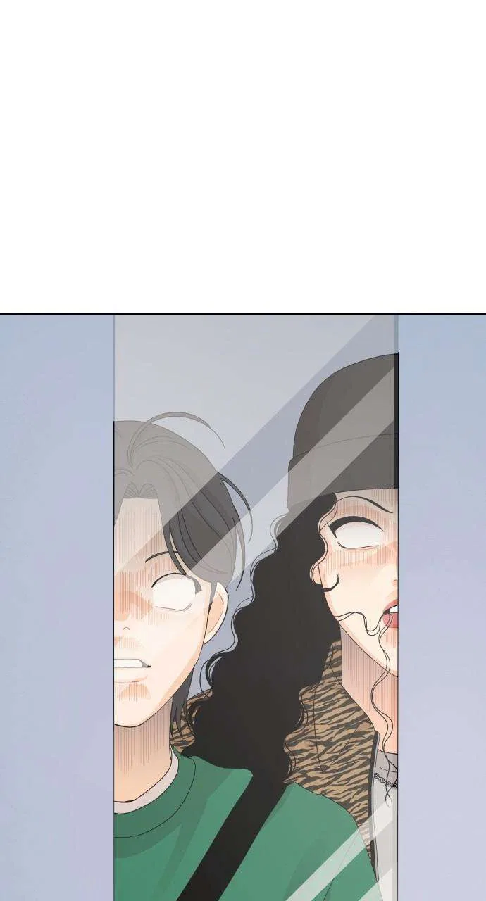 A Whirlwind Campus Affair Chapter 84 – Page 59