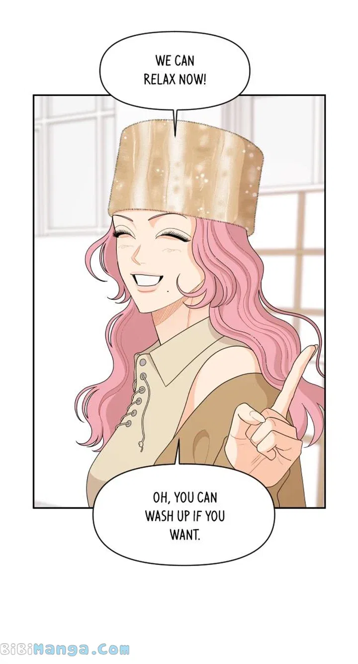 A Whirlwind Campus Affair Chapter 83 – Page 1