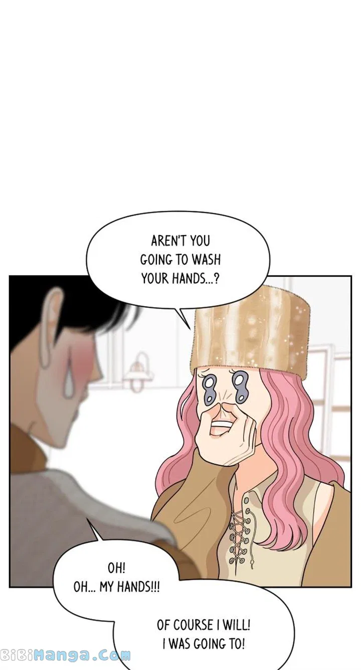 A Whirlwind Campus Affair Chapter 83 – Page 3