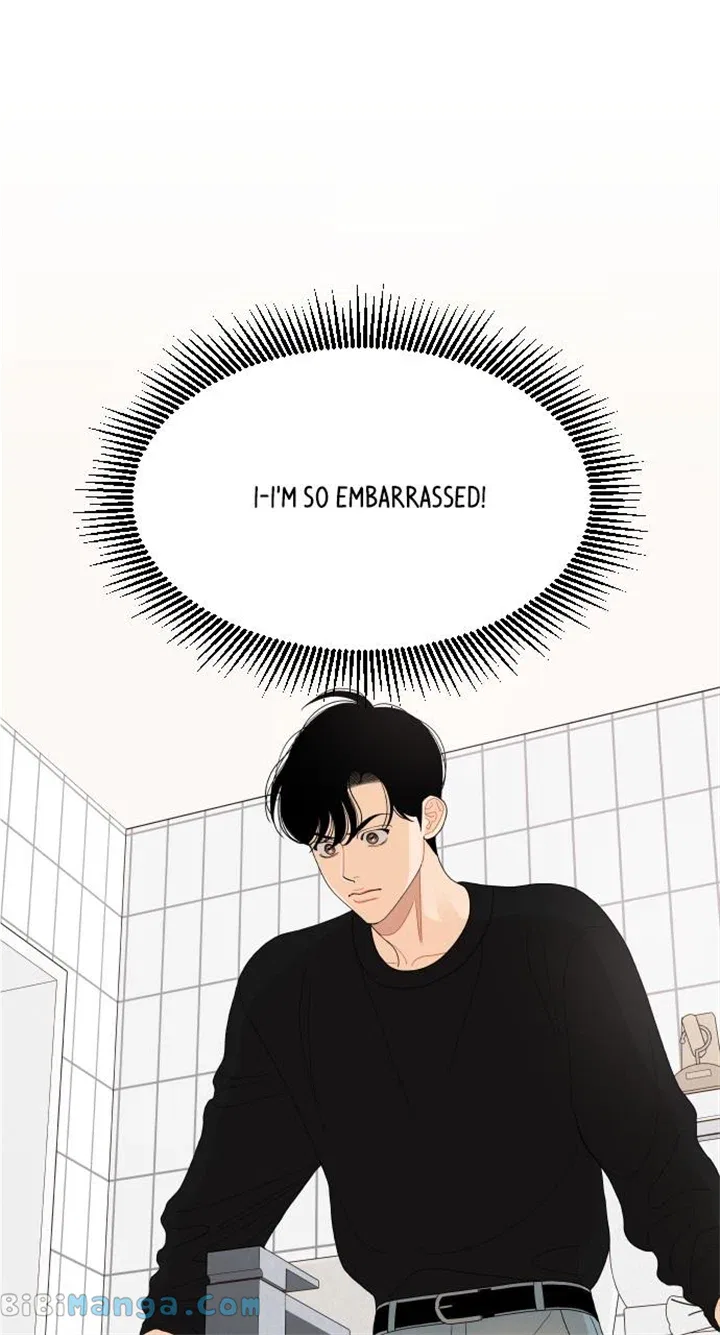 A Whirlwind Campus Affair Chapter 83 – Page 6