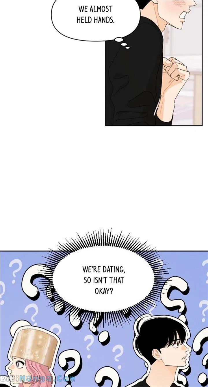 A Whirlwind Campus Affair Chapter 83 – Page 16